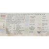 Royal Navy Gifts Vintage Map WWII Silk Map Scarf