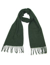 Plain Wool Scarf